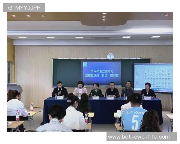 沈阳足球教练培训全面提升教练技能助力青少年足球发展与人才培养