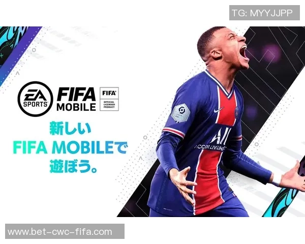 畅玩手游足球FIFA体验真实赛场激情尽在掌中世界 畅玩手游足球FIFA体验真实赛场激情尽在掌中世界