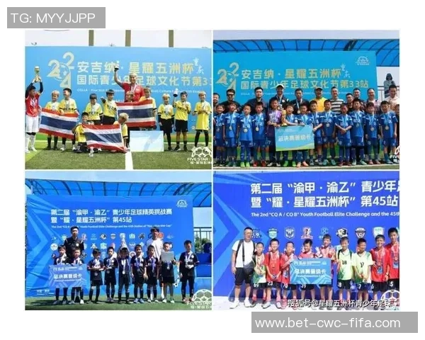 超级足球先生礼包大放送领取丰厚奖励助你成就足球梦想